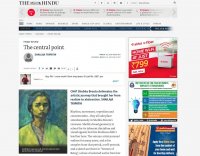 The Hindu